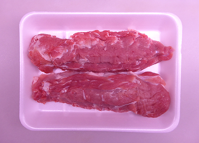 Solomillo de cerdo entero
