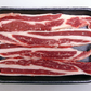 Boneless beef churrasco
