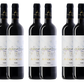 Arbocala 2017